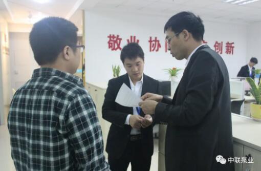 中聯(lián)泵業(yè)：助力高質(zhì)量發(fā)展，黨員帶頭展風采