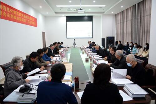 合肥通用機械研究院承擔的一項工信部高技術(shù)船舶科研項目通過驗收