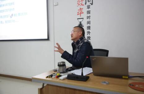 西安泵閥總廠組織開展2021年第三期管理培訓
