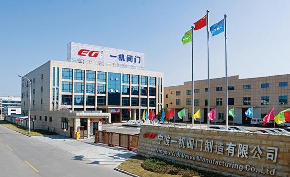 大國工匠“空降”寧波一機閥門等多家企業(yè)進行現(xiàn)場技術指導