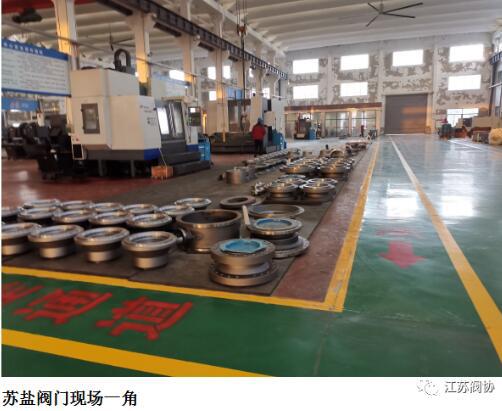 江蘇閥門行業(yè)2020年度產(chǎn)值、銷售、利稅前20名企業(yè)排列表