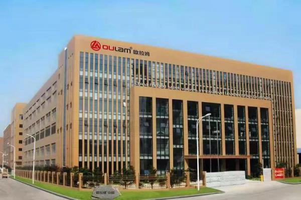 切實提升員工幸福感！歐拉姆閥門“美麗廠區(qū)”創(chuàng)建再結(jié)碩果