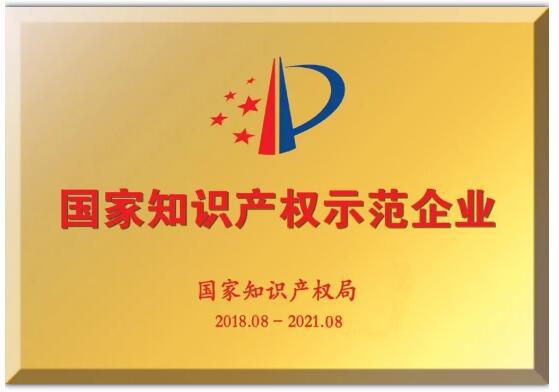 江南閥門主持起草的《汽輪機(jī)用快速關(guān)閉蝶閥質(zhì)量分等規(guī)范》獲得專家肯定