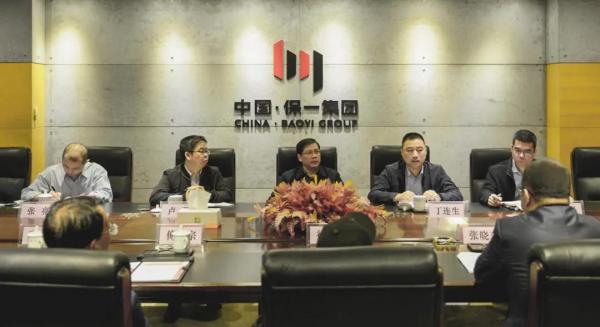 雙方就相關(guān)問(wèn)題進(jìn)行深入探討