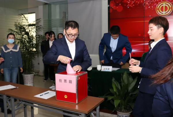 東方泵業(yè)工會(huì)換屆選舉大會(huì)勝利召開