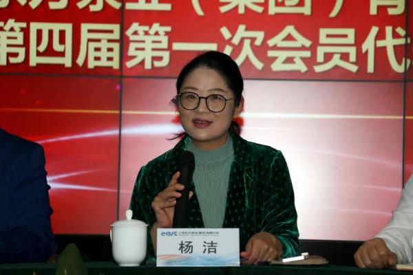 東方泵業(yè)工會(huì)換屆選舉大會(huì)勝利召開