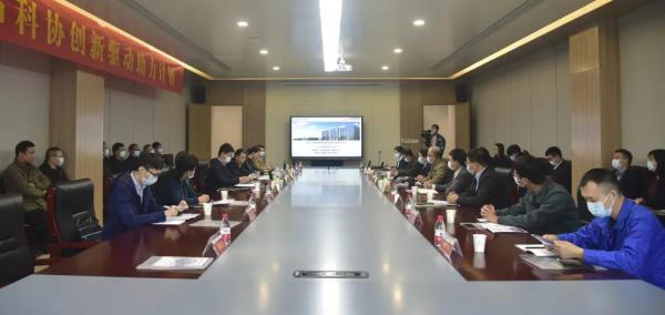 武鍋閥門公司創(chuàng)新方法應(yīng)用推廣及經(jīng)驗交流會議順利召開