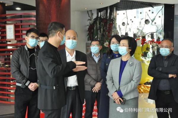 溫州市委常委、統(tǒng)戰(zhàn)部長施艾珠實地走訪伯特利閥門督查安全生產(chǎn)工作