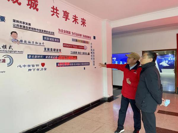 工業(yè)和信息化部人才交流中心黨委副書記陳新蒞臨好利閥業(yè)調(diào)研