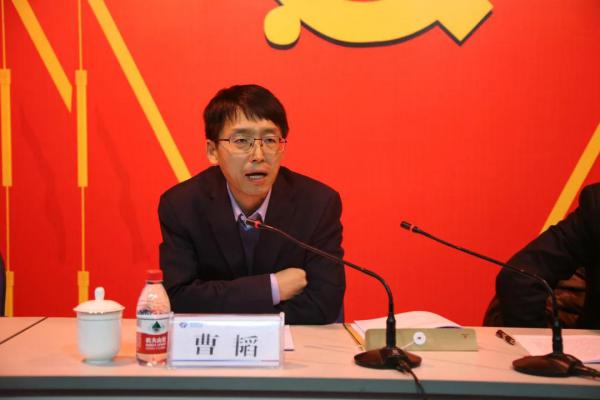 電建裝備集團公司黨委副書記、紀委書記、監(jiān)事曹韜做重要講話