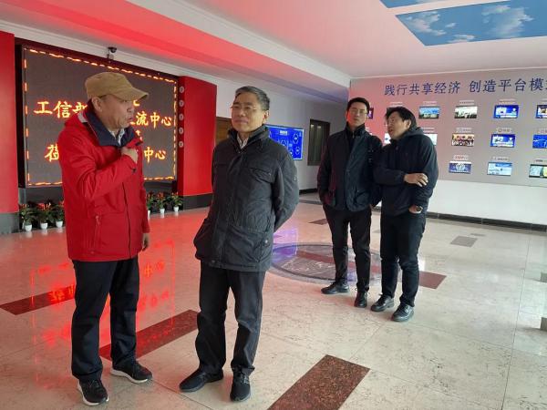 工業(yè)和信息化部人才交流中心黨委副書記陳新蒞臨好利閥業(yè)調(diào)研