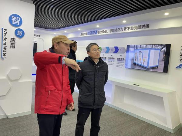 工業(yè)和信息化部人才交流中心黨委副書記陳新蒞臨好利閥業(yè)調(diào)研