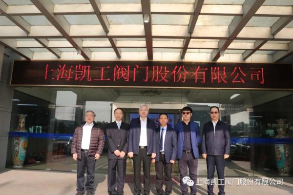 公司領導與院士、專家合影留念