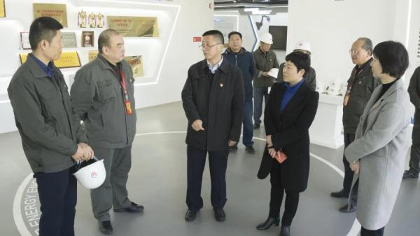 武漢市國資委領(lǐng)導(dǎo)蒞臨武鍋能源公司調(diào)研指導(dǎo)