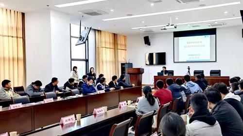 合肥通用機(jī)械研究院舉行2021年新員工入職培訓(xùn)