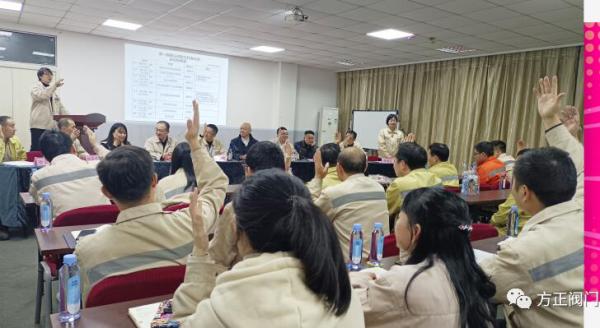 方正閥門集團(tuán)第一屆第三次職工代表大會順利召開