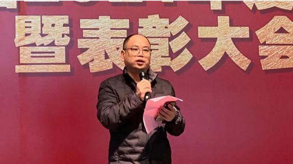 集團(tuán)黨總支張曉秋書記作黨建工作報(bào)告