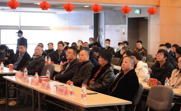 保一集團(tuán)2021年度工作總結(jié)暨表彰大會現(xiàn)場