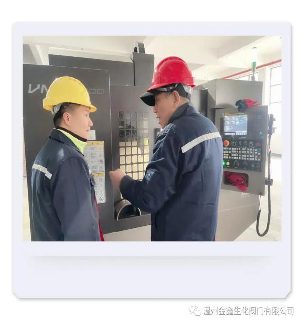 溫州金鑫生化閥門公司召開第一季度銷售和生產(chǎn)工作會議