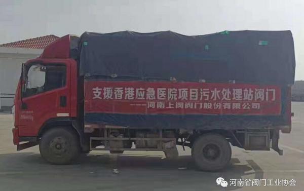安全及時發(fā)貨運輸