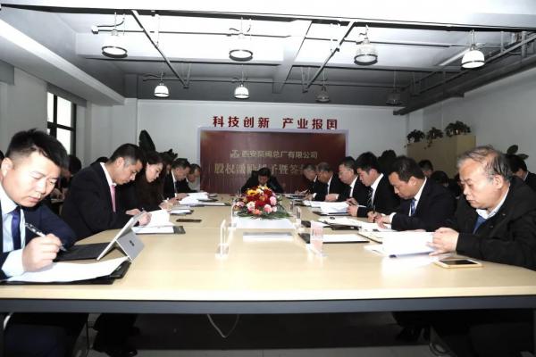 現(xiàn)場簽約