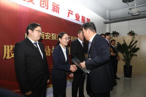 授予證書