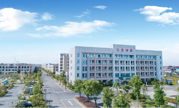 江蘇神通閥門：標桿企業(yè)示范引領 加速推進“智改數(shù)轉”