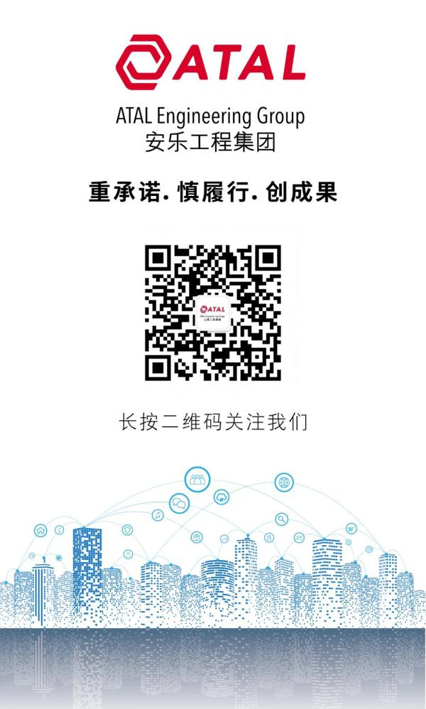 微信圖片_20220510181739.jpg