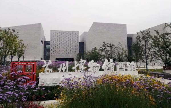 東方市政雨水排污泵系列成功應(yīng)用于蘇州獅山廣場項目