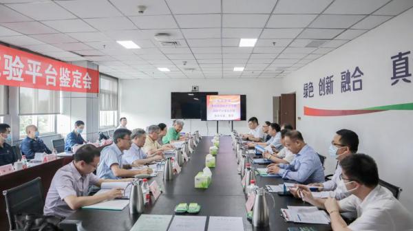 國(guó)內(nèi)首創(chuàng)！國(guó)產(chǎn)超超臨界安全閥試驗(yàn)平臺(tái)項(xiàng)目通過(guò)科技成果鑒定