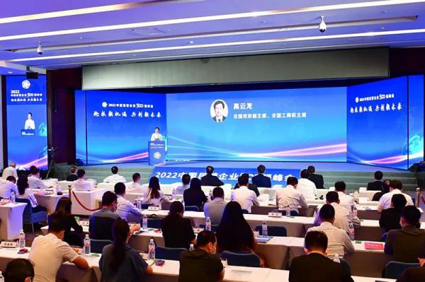 喜報！利歐集團連續(xù)5年上榜中國制造業(yè)民營企業(yè)500強