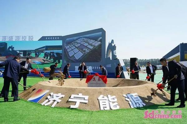 投資20億、占地395畝！濟寧能源高端閥門產(chǎn)業(yè)園開工建設