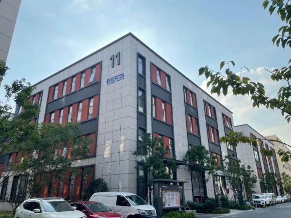 Geko閥門與控制（中國(guó)）正式啟用新工廠