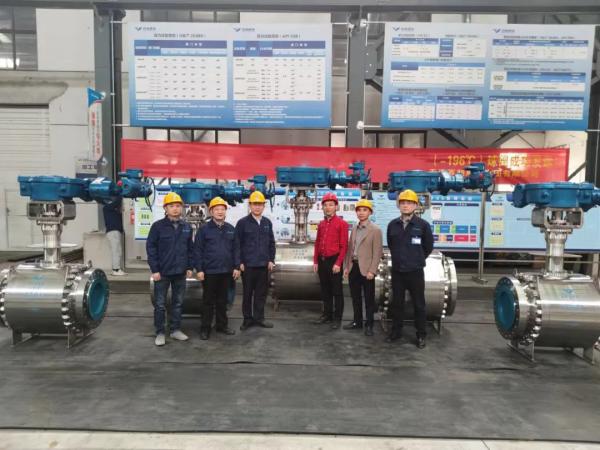 天津百利展發(fā)集團有限公司CLASS600 20寸超低溫球閥訂單順利交付