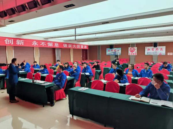 蘭高閥門：開展業(yè)財專業(yè)培訓(xùn) 助力集團高質(zhì)量發(fā)展