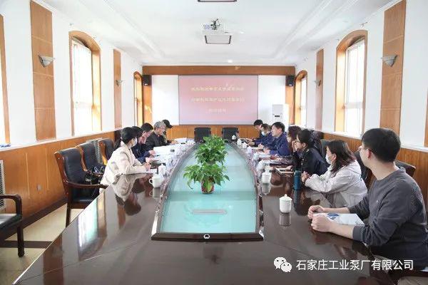 石工泵公司首項(xiàng)專利實(shí)施產(chǎn)業(yè)化項(xiàng)目順利通過驗(yàn)收