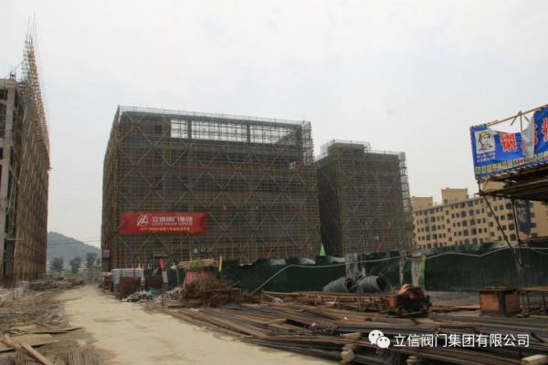 2號(hào)樓和宿舍樓