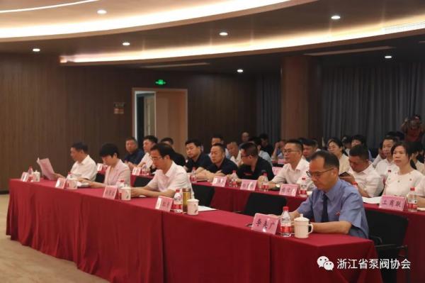 永嘉縣設(shè)立泵閥等五大行業(yè)協(xié)（商）會“企檢服務(wù)中心”