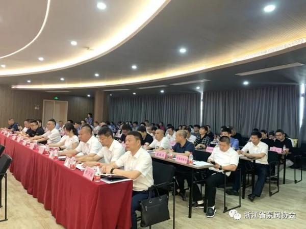 永嘉縣設(shè)立泵閥等五大行業(yè)協(xié)（商）會“企檢服務(wù)中心”