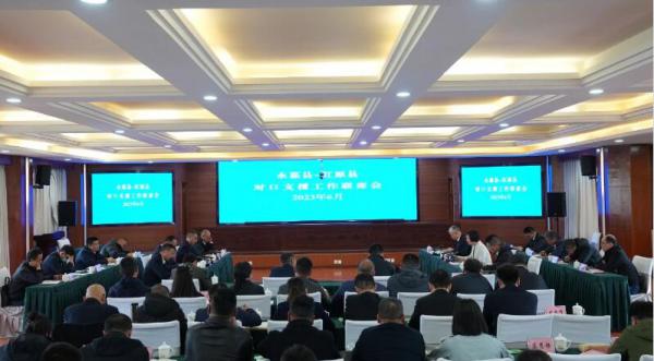 超達閥門集團向紅原縣捐贈教育援助專項資金20萬元