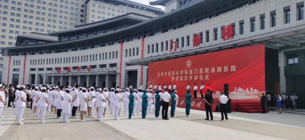 東方泵業(yè)為國家中醫(yī)（腦病）區(qū)域醫(yī)療中心提供泵送系統(tǒng)解決方案