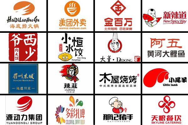 已經(jīng)報名品牌展示.jpg