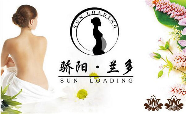 驕陽(yáng)蘭多是你創(chuàng)業(yè)路上的好幫手
