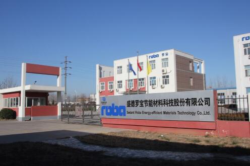 盛德羅寶：做低碳、環(huán)保事業(yè)的倡導(dǎo)者