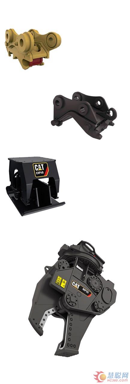 智能可靠高效舒適卡特330D2L液壓挖掘機(jī)