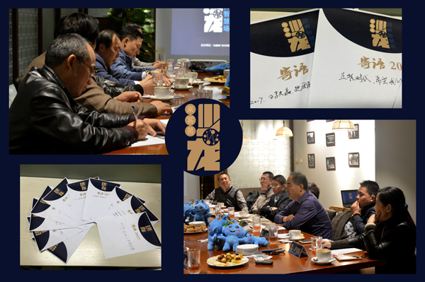 來客易,網(wǎng)絡營銷工具,營銷工具