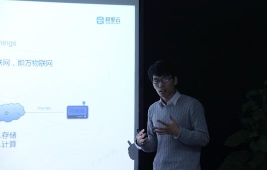 前途“光明”，涂鴉智能重磅主辦2016智能照明跨界交流會