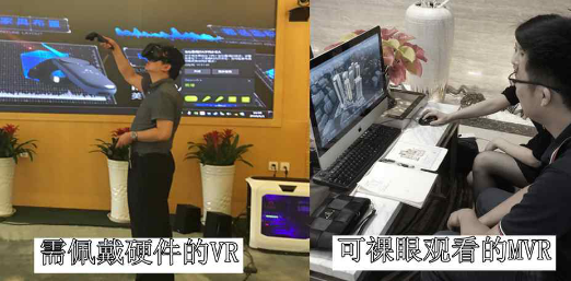 從喧囂到集體噤聲，房產(chǎn)VR為什么又不受寵了？