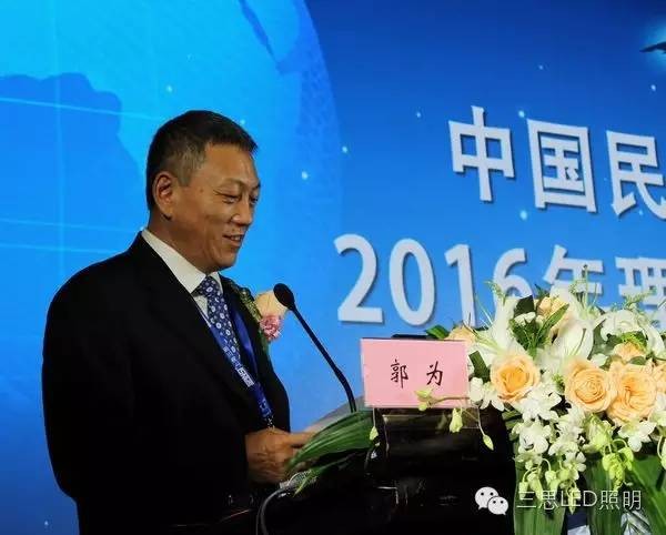 智享照明，家倍精彩 上海三思發(fā)布智能家居照明套裝