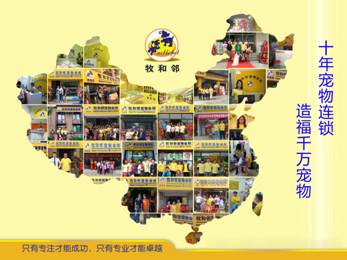 門口廣告副本(1)